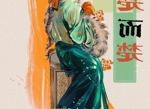 糊汤里的楚韵，到底好在哪儿?