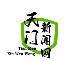 周逸群烈士纪念园创新引入脑机接口技术，观众体验革命信仰的震撼力量