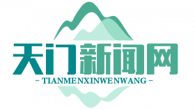 农村产权数字化平台助力乡村振兴，交易额突破10亿，土地流转纠纷率下降90%
